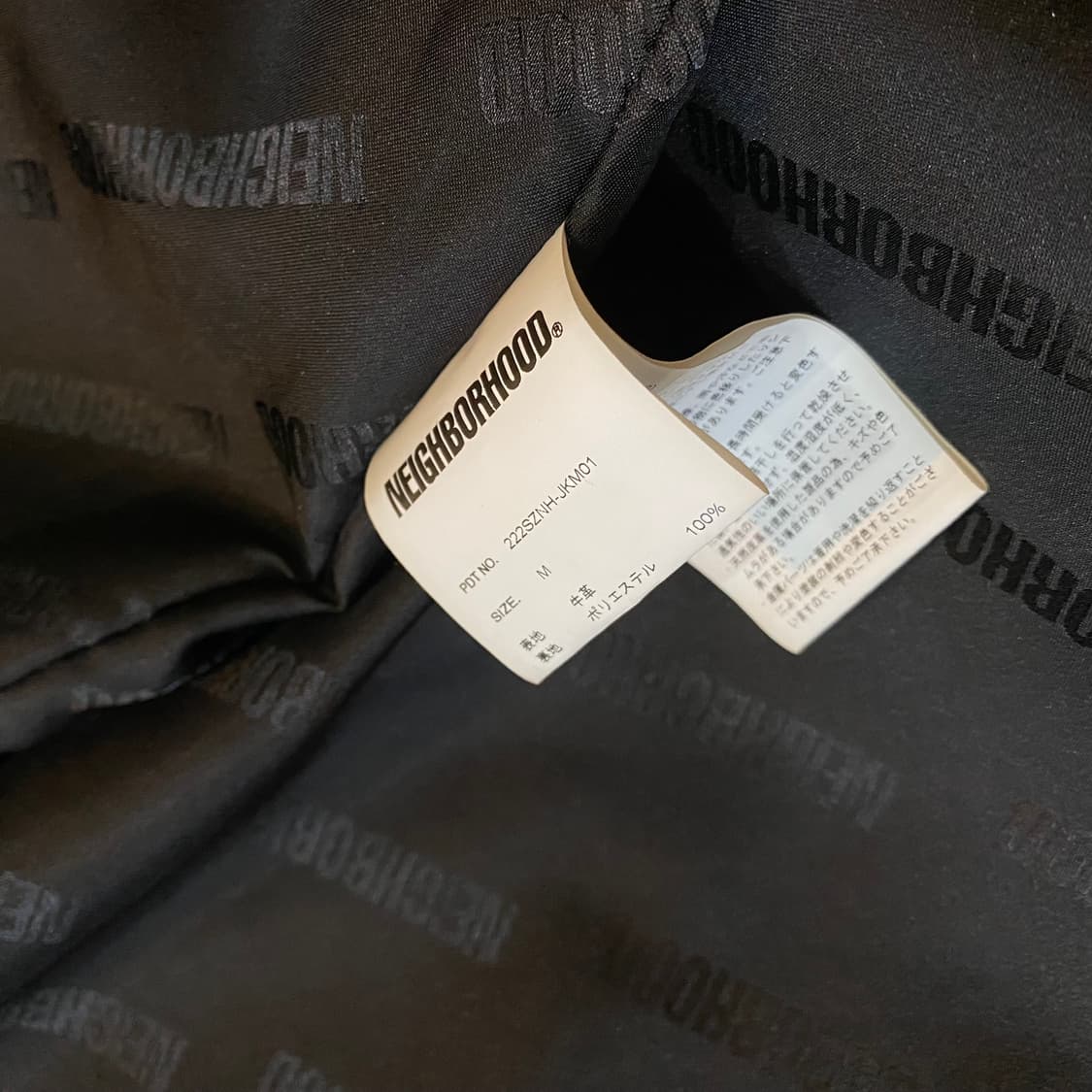 (M) Neighborhood 스웨이드 에이징 자켓 상품이미지7