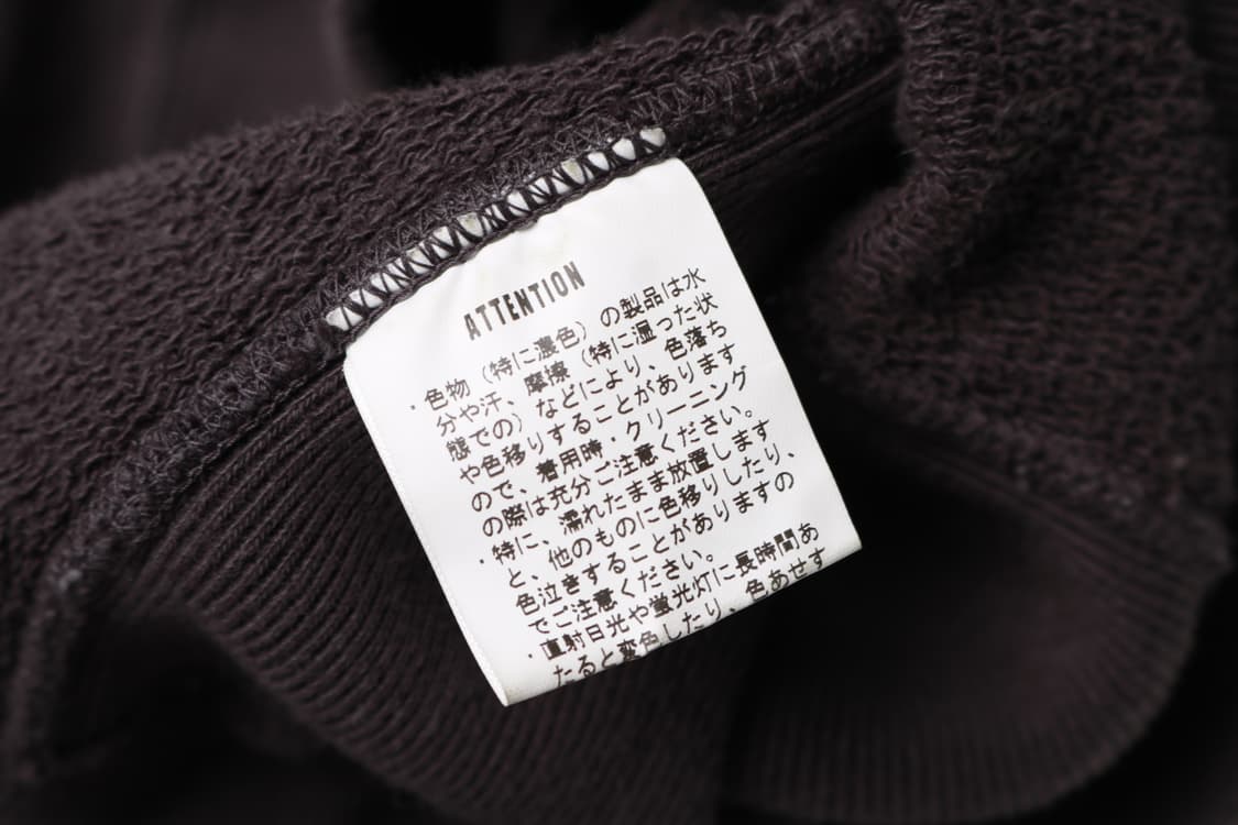 [L] 반스 아웃피터스 리버스위브 스웻셔츠 상품이미지6