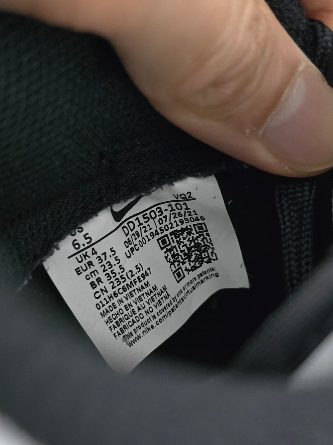 (235)나이키 덩크 로우 범고래 상품이미지9