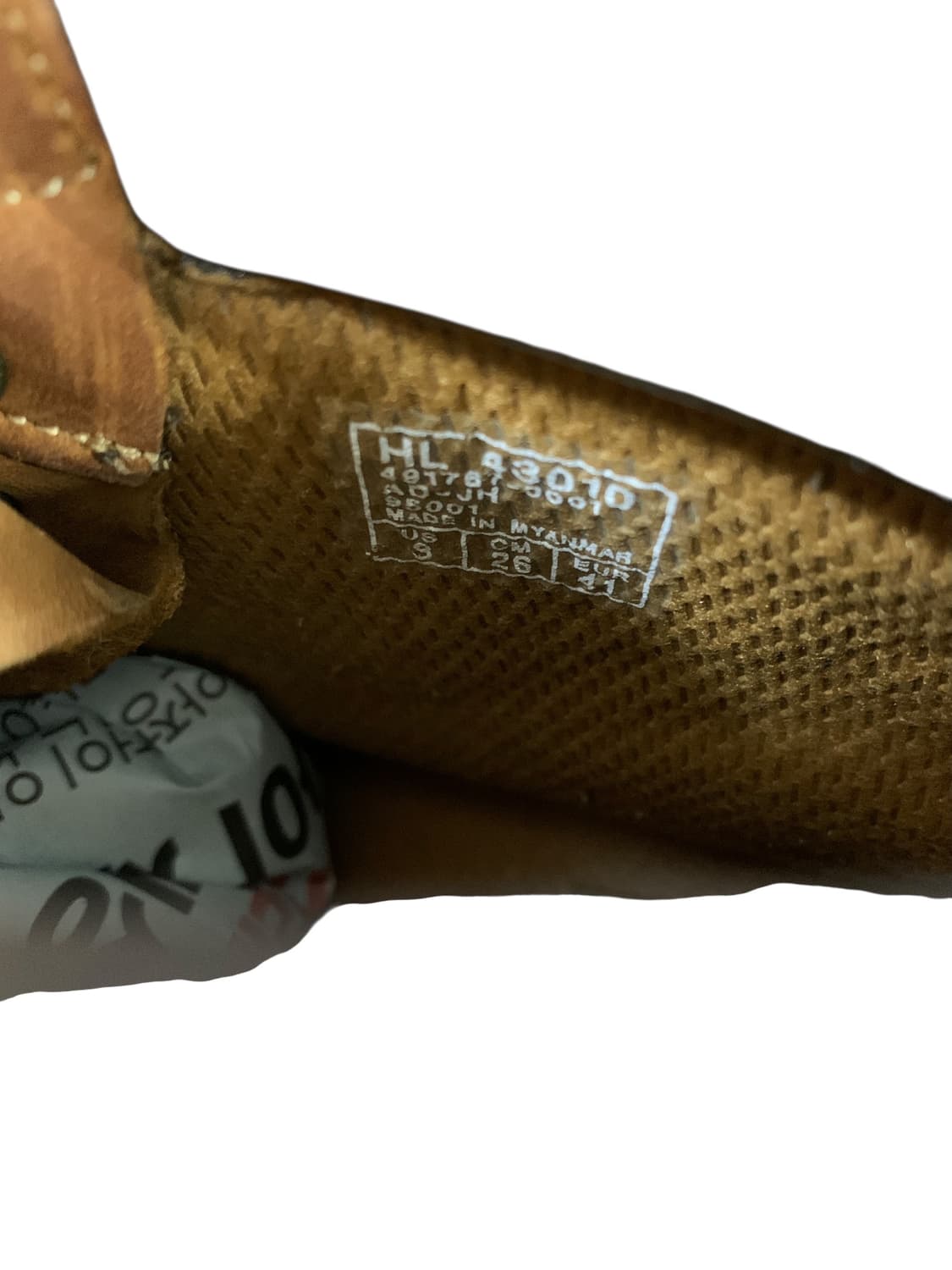 호킨스 워커 부츠 브라운 260 상품이미지9