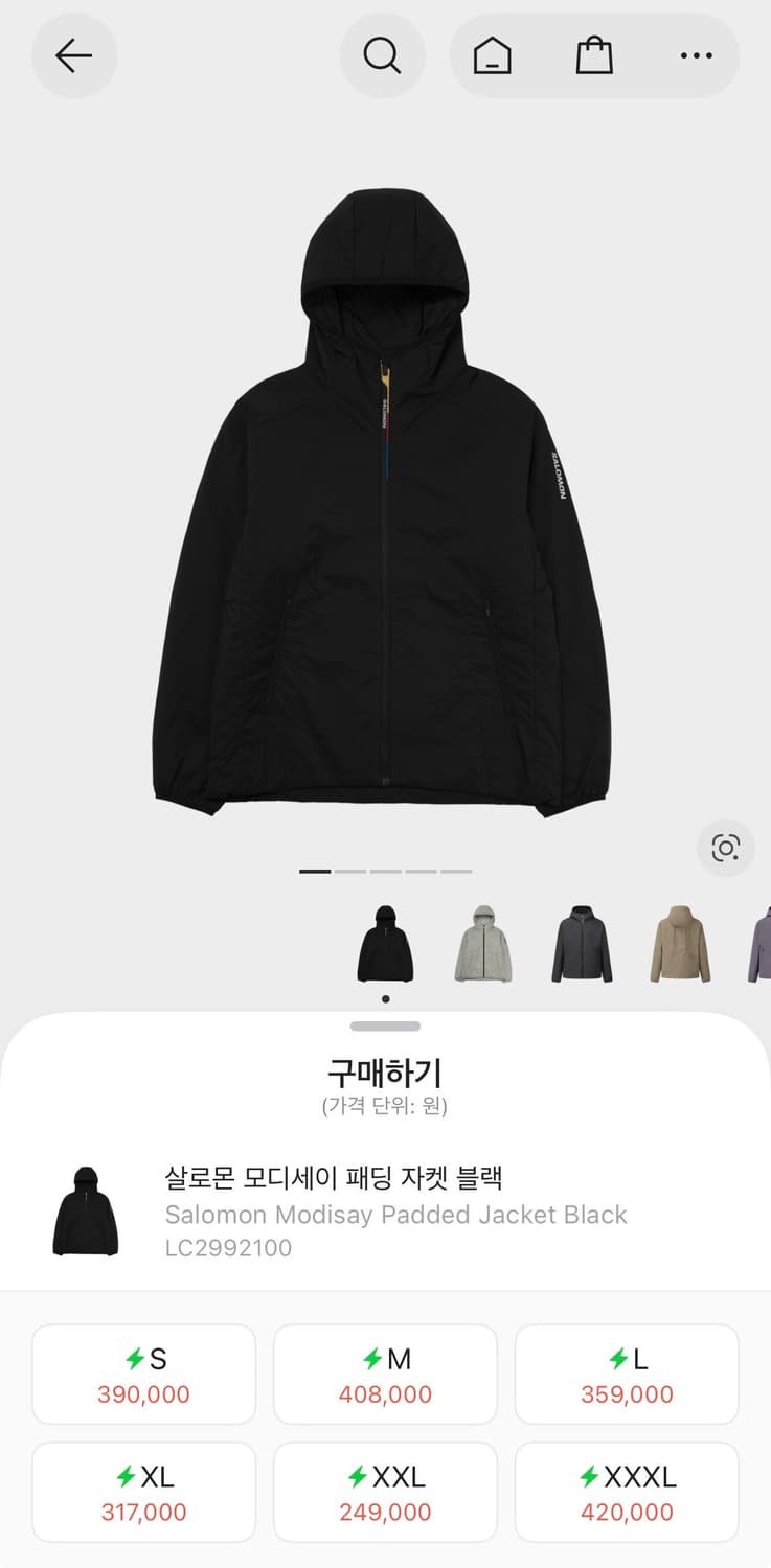 살로몬 모디세이 자켓 s 상품이미지2