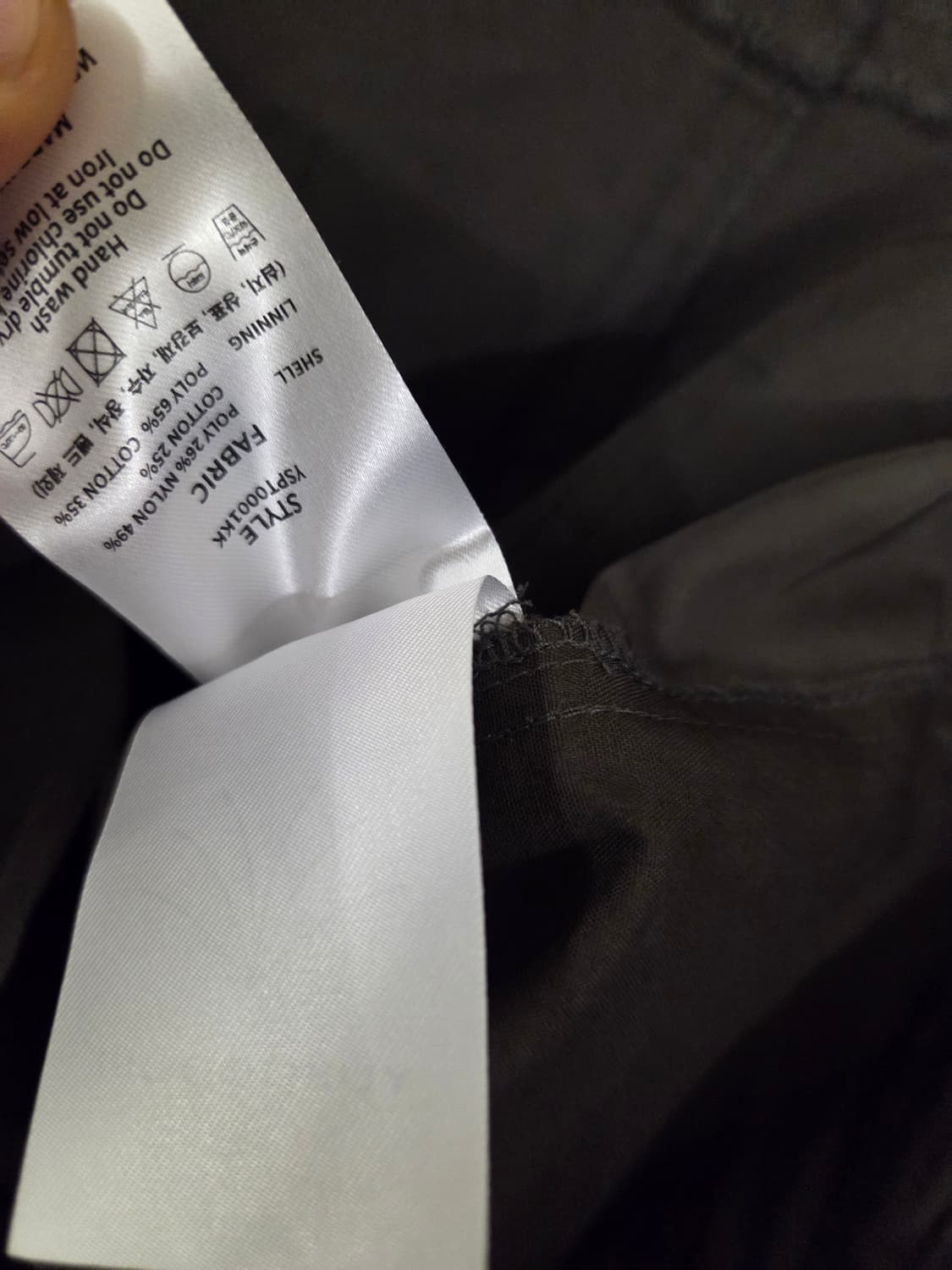 YUSOODOOSI  2way 반바지,카고바지 L 사이즈 상품이미지7