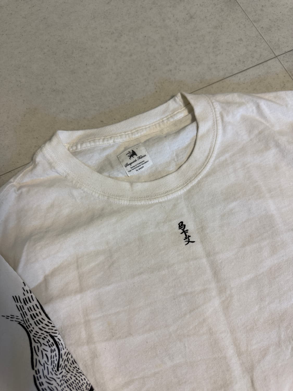 사스콰치패브릭 긴팔티 상품이미지2