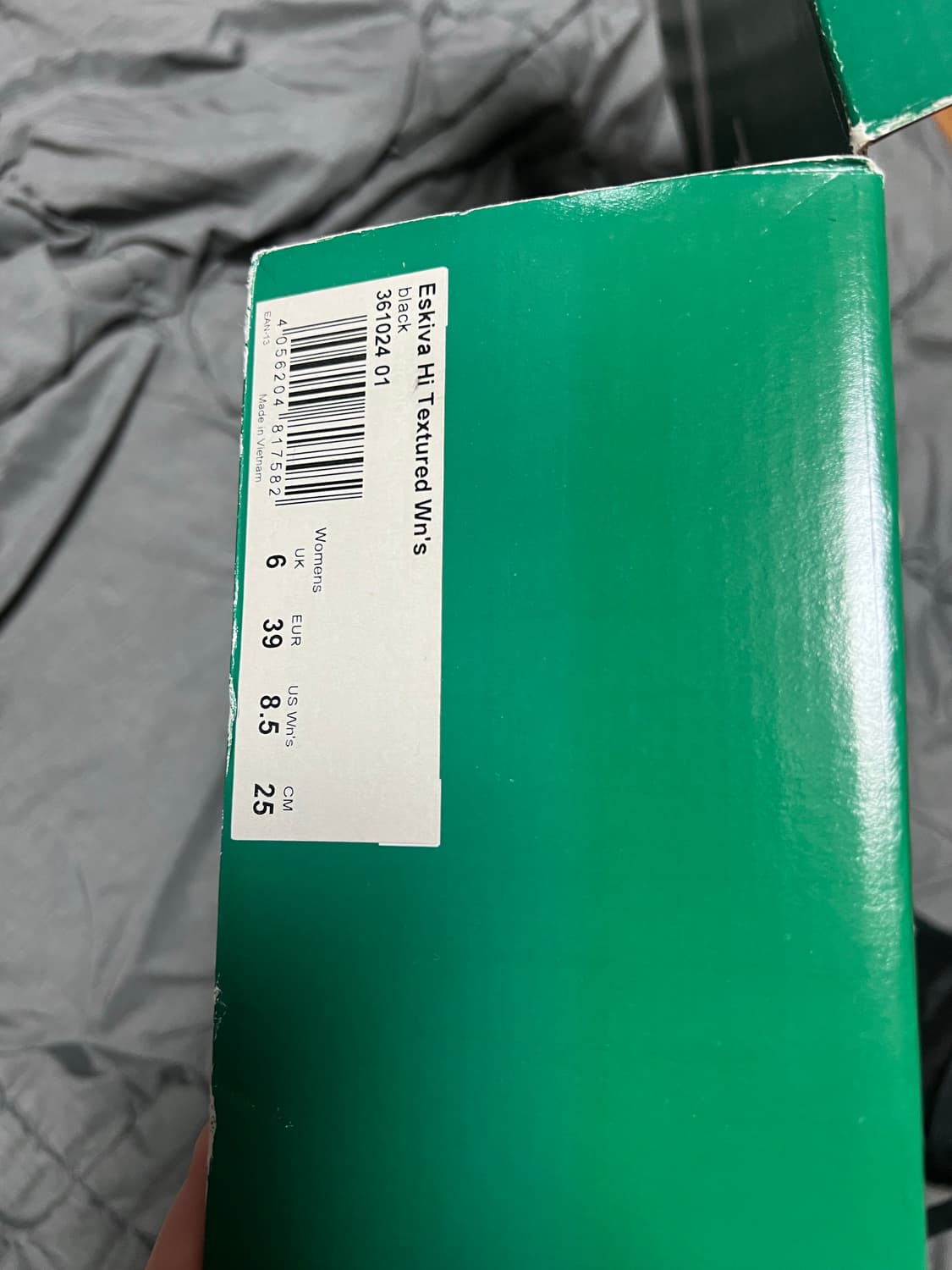 푸마 복싱슈즈 에스키바 하이  상품이미지8