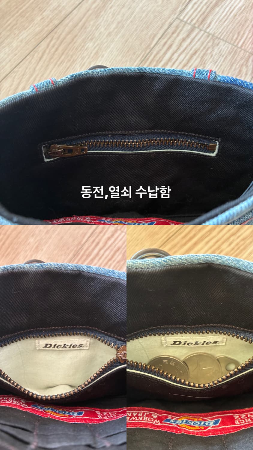Dickies BASIC demin Remake wallet 상품이미지9