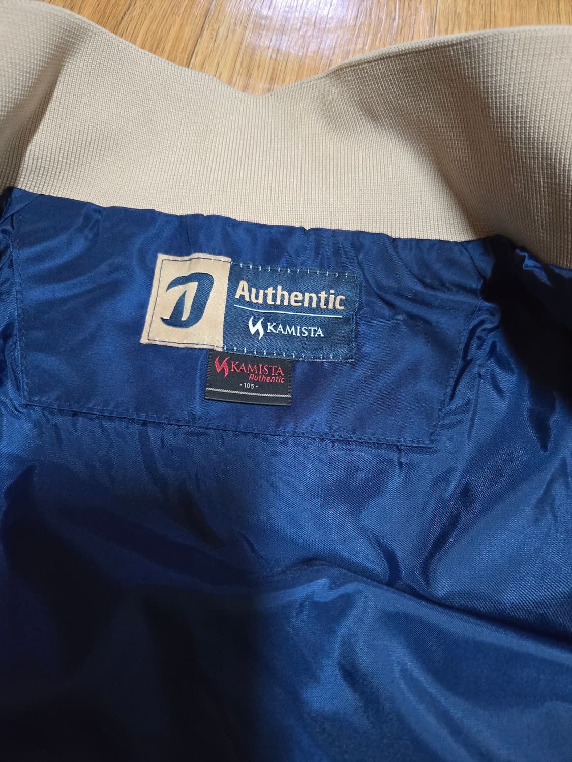 KBO 카미스타 NC 다이노스 춘추 어센틱 점퍼(105사이즈) 상품이미지8