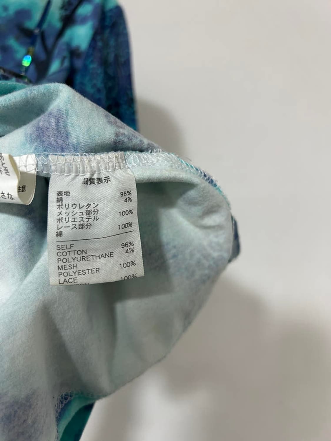 vtg top 상품이미지4
