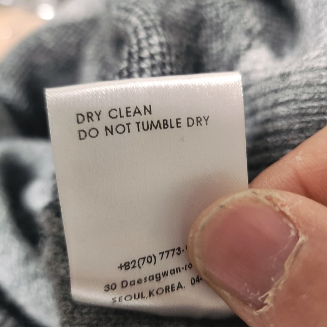 [Free] 마르디 메크르디 캐시미어 니트 상품이미지5