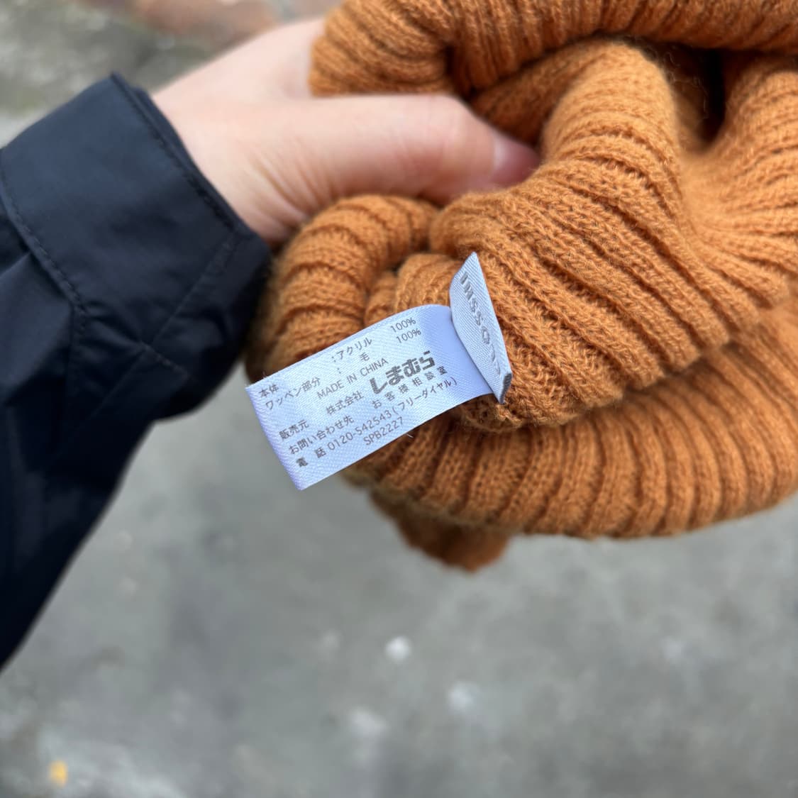 Harris Tweed 해리스트위드 비니 모자 상품이미지4