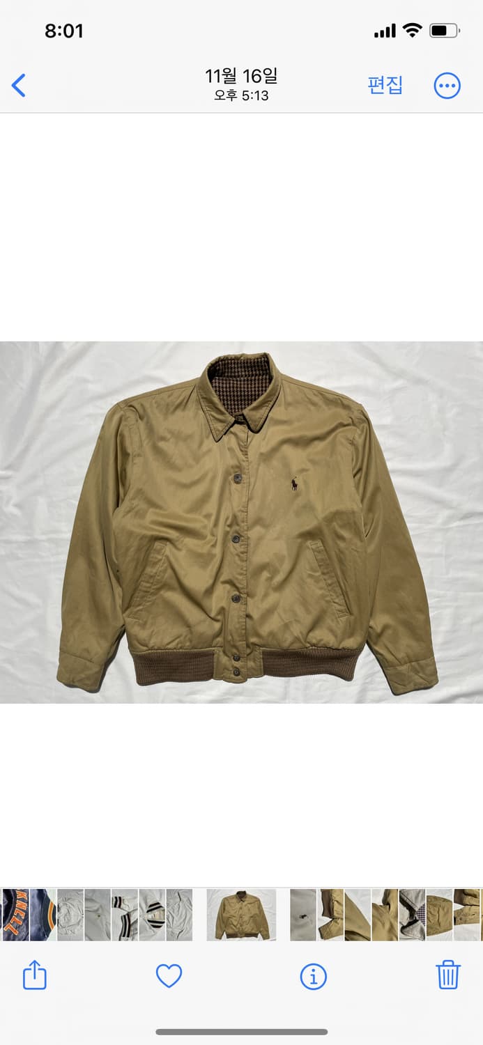 폴로 90s 하운드투스 울 리버시블 재킷 스포츠 usa 랄프로렌 더블알엘 상품이미지5