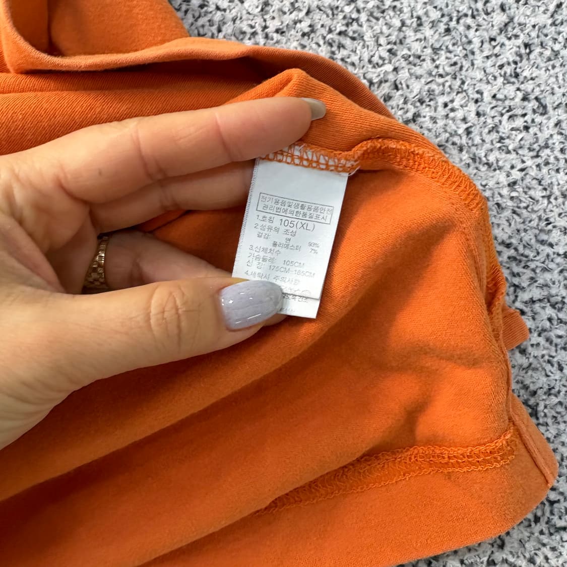 105 노스페이스 맥머도 반팔티 0310J 상품이미지4