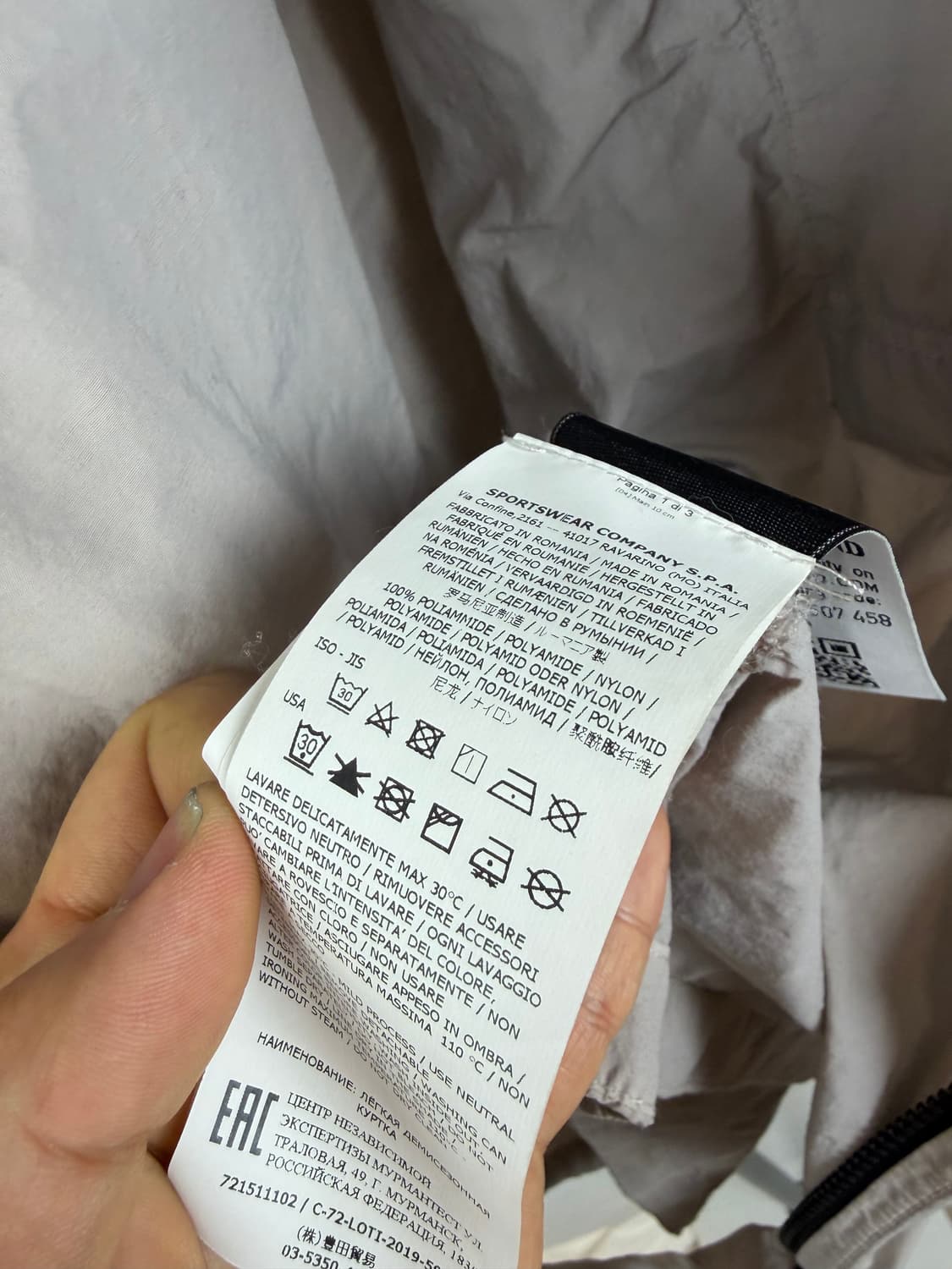 스톤아일랜드 나일론자켓 메탈 가먼트다잉 오버셔츠  상품이미지4