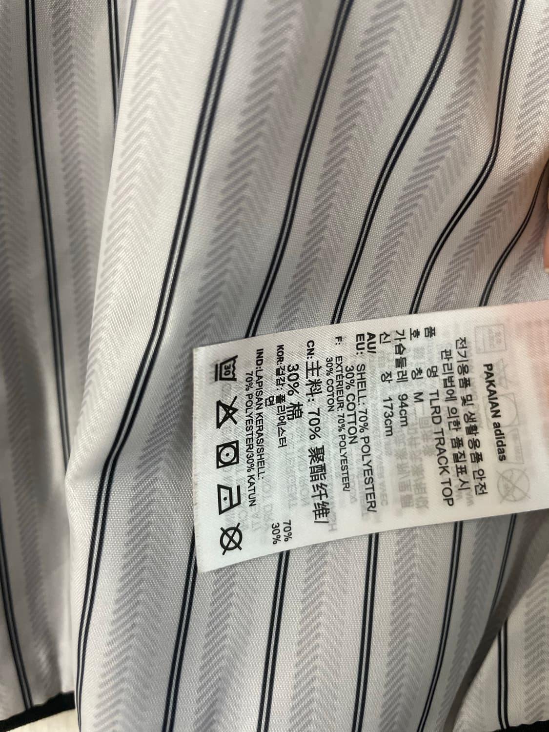 아이다스 크롭 트랙 자켓  상품이미지6