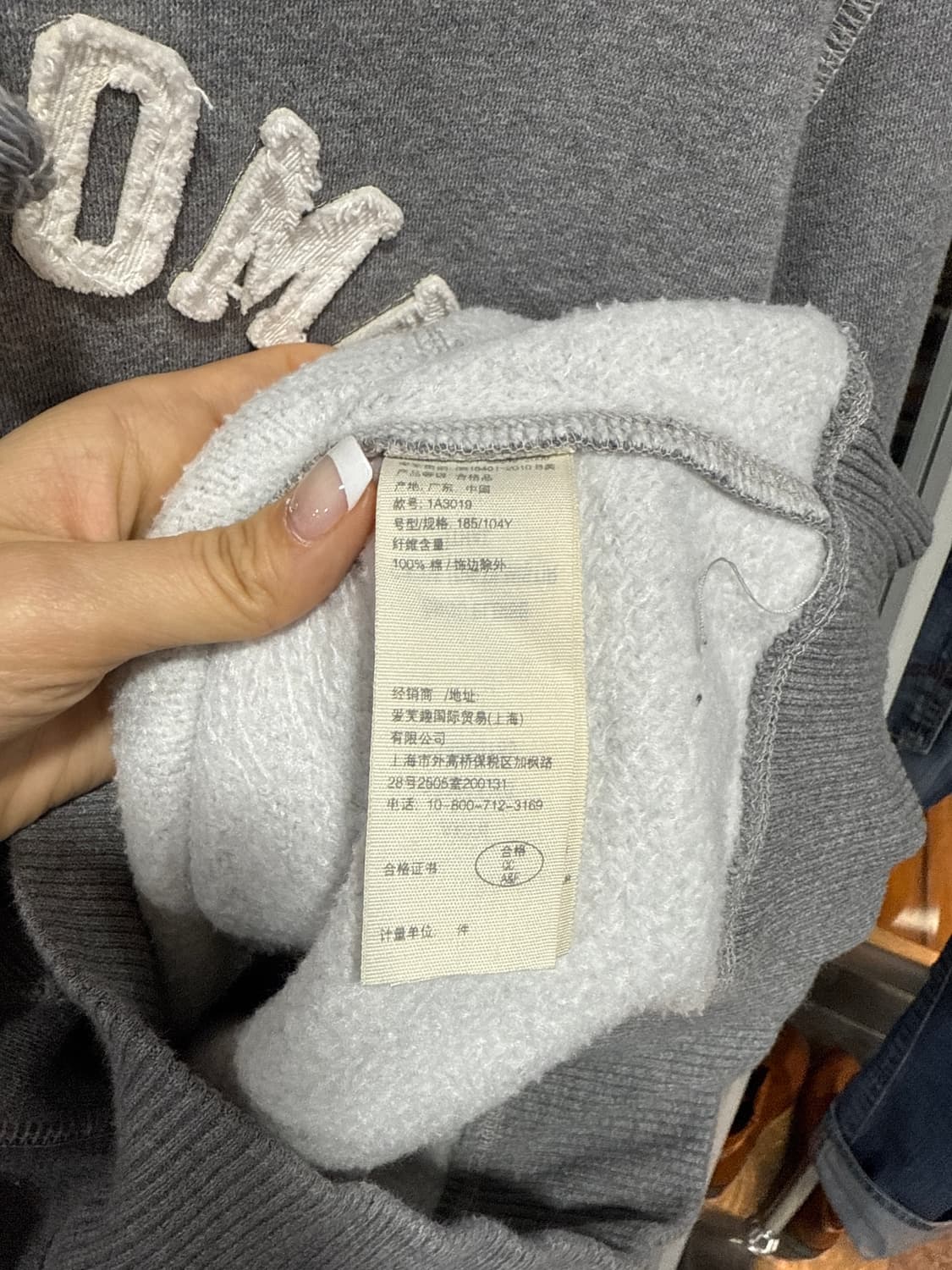 아베크롬비 후드티 상품이미지3