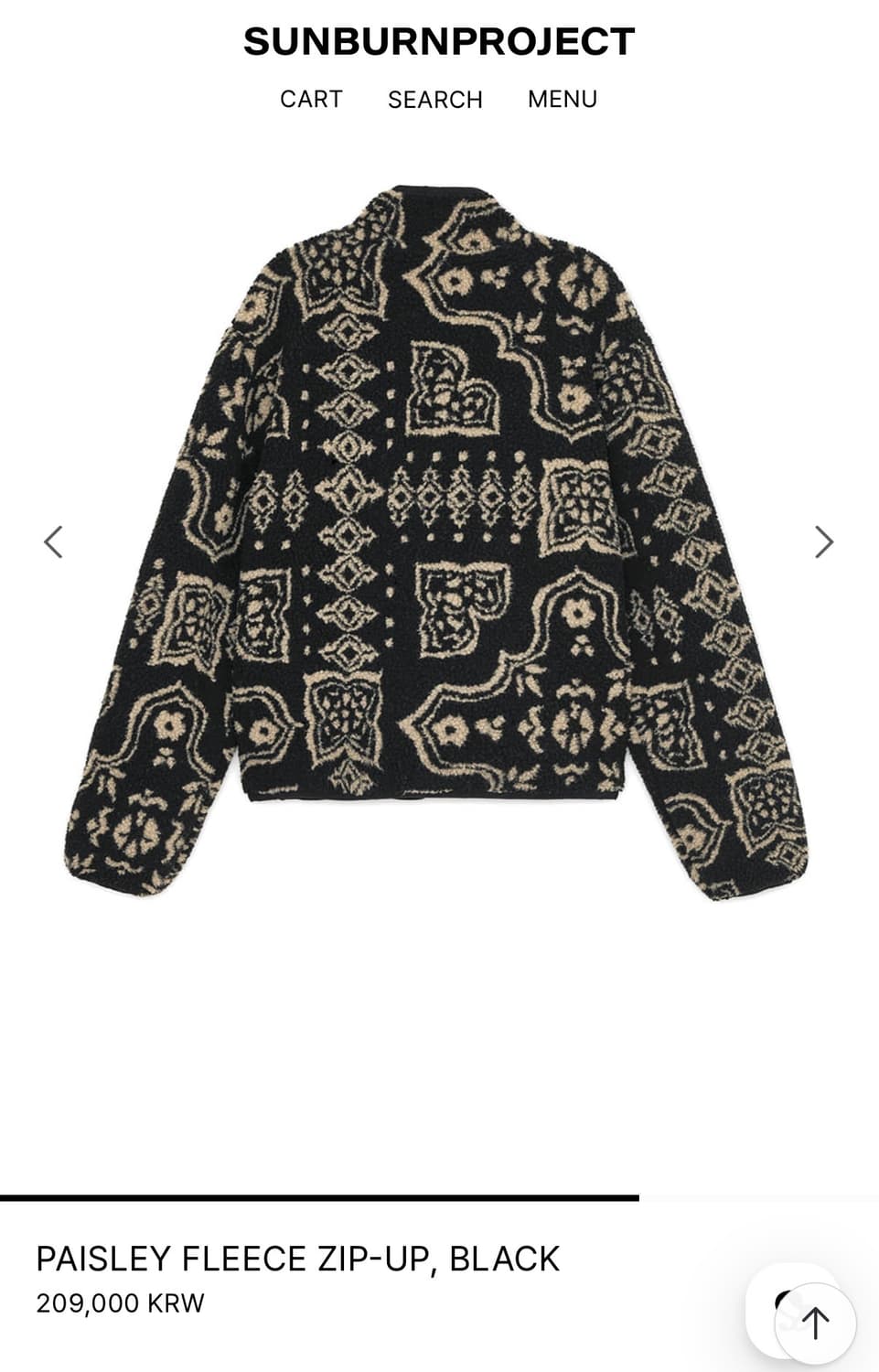 썬번프로젝트 페이즐리 플리스 집업 상품이미지3