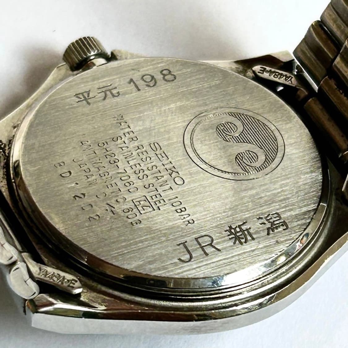 세이코 크로노스 쿼츠 시계 상품이미지2