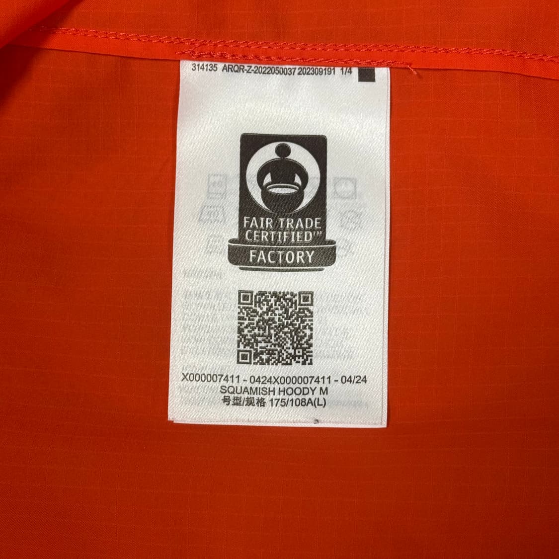 아크테릭스 스쿼미시 후디 맨  상품이미지5