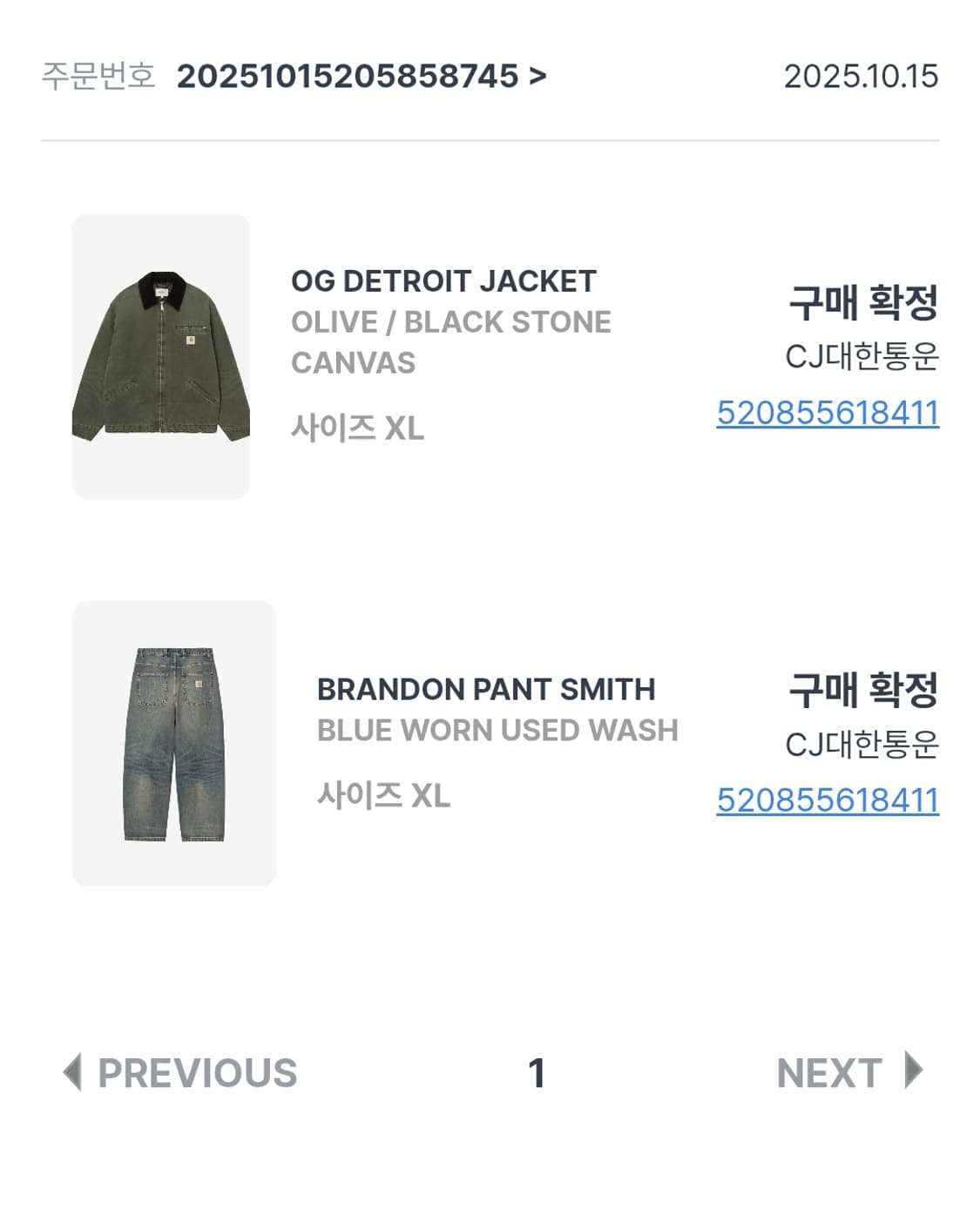 칼하트 wip og 디트로이트 자켓 올리브 블랙스톤캔버스 상품이미지2