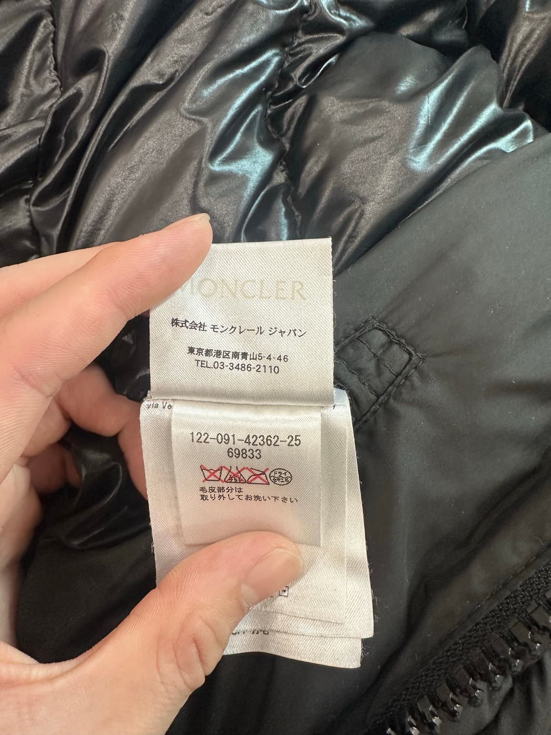 몽클레어 가브리엘 패딩 블랙 L 상품이미지9