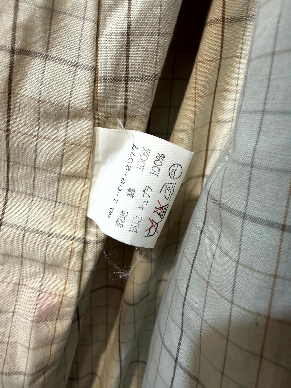 45rpm STUDIO (Made In Japan) 상품이미지8