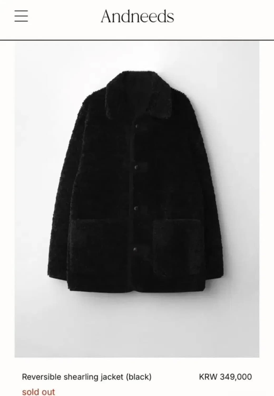 앤니즈 리버시블 시어링 자켓 무스탕 블랙m 상품이미지2