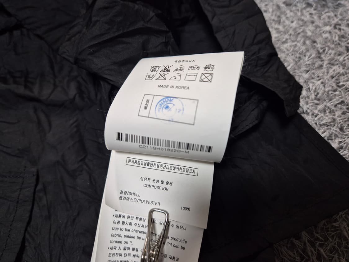 CHUNNNG 남성 링클 시어서커 반팔 셔츠 M(100) 상품이미지8