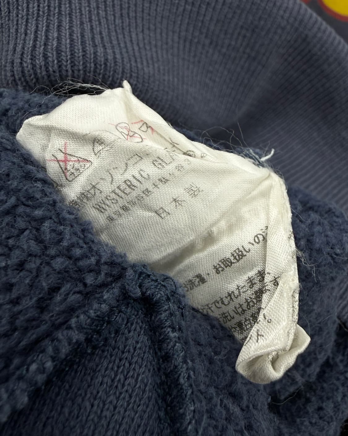 히스테릭 글래머 00s 그래픽 스웻 후디 상품이미지7