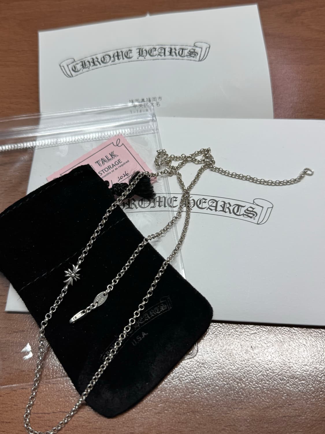 크롬하츠 롤체인20 상품이미지1