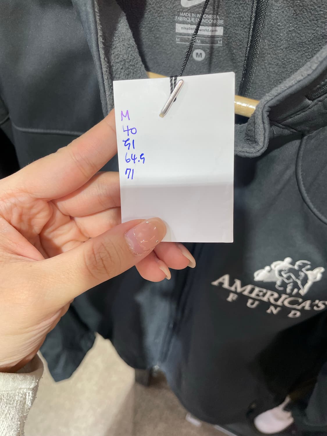  (M) Nike 나이키 바람막이 상품이미지8