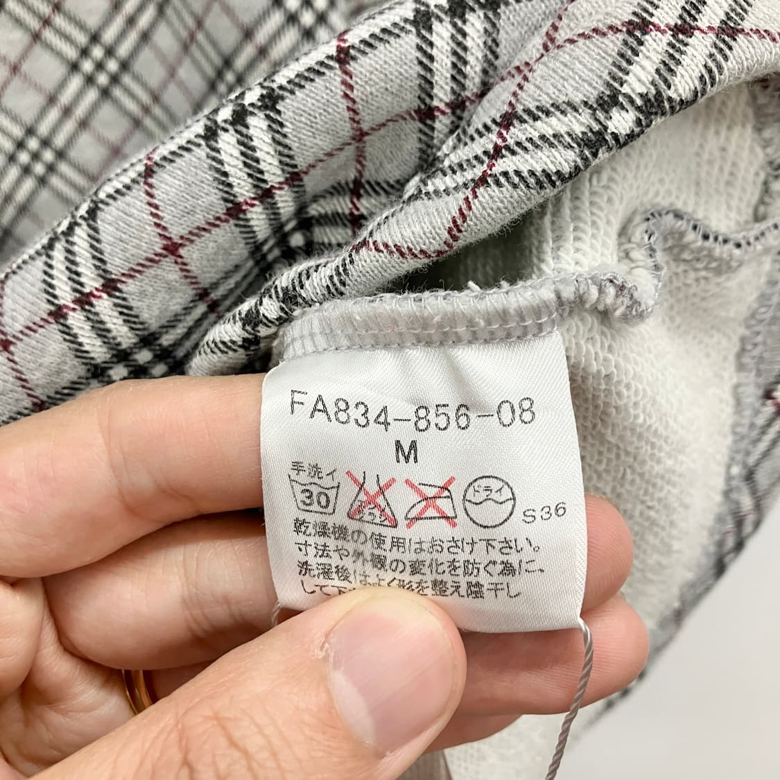 버버리 노바체크 반팔 후드 집업 상품이미지6