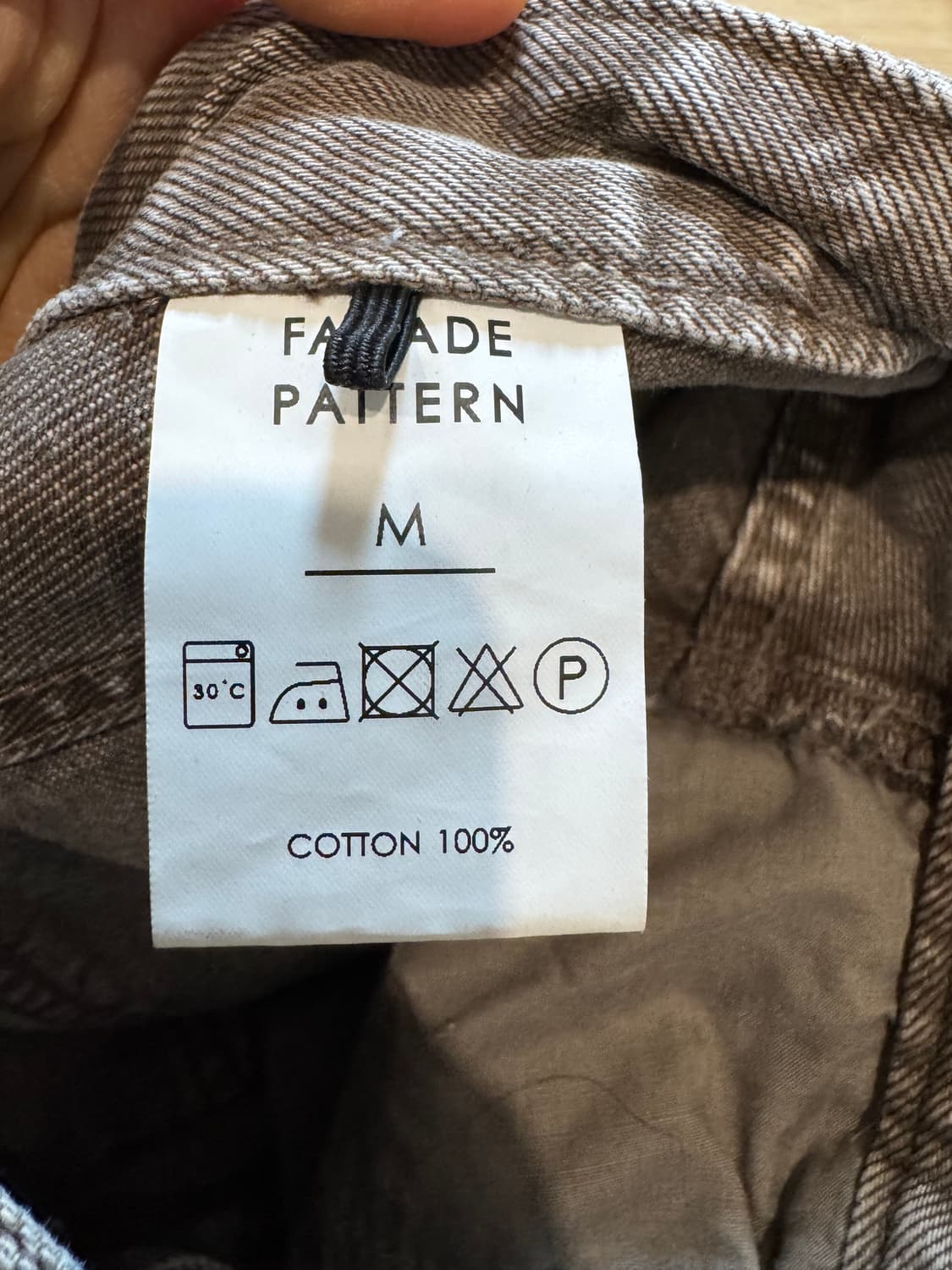 파사드패턴 클래식 데님  상품이미지6