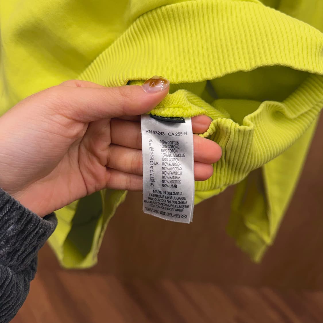 디젤 후드티 프론트 로고 자수 패치 디테일 레귤러핏 라임 옐로우 상품이미지7