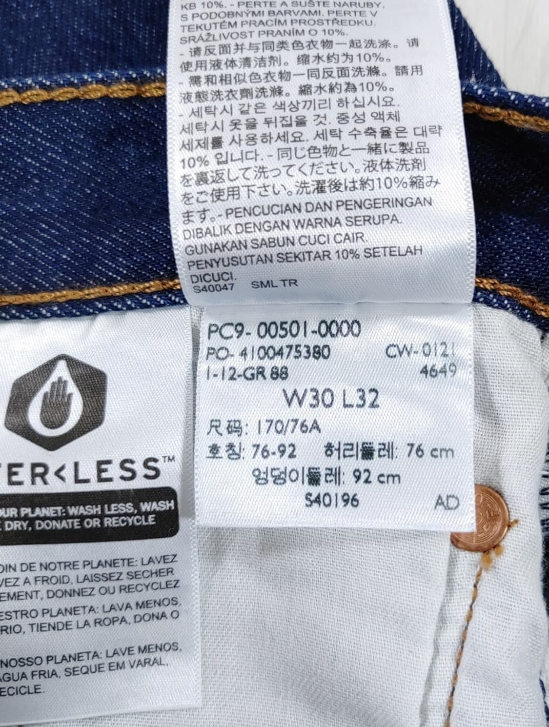 리바이스 501 청바지 30인치 W30 L32 상품이미지9