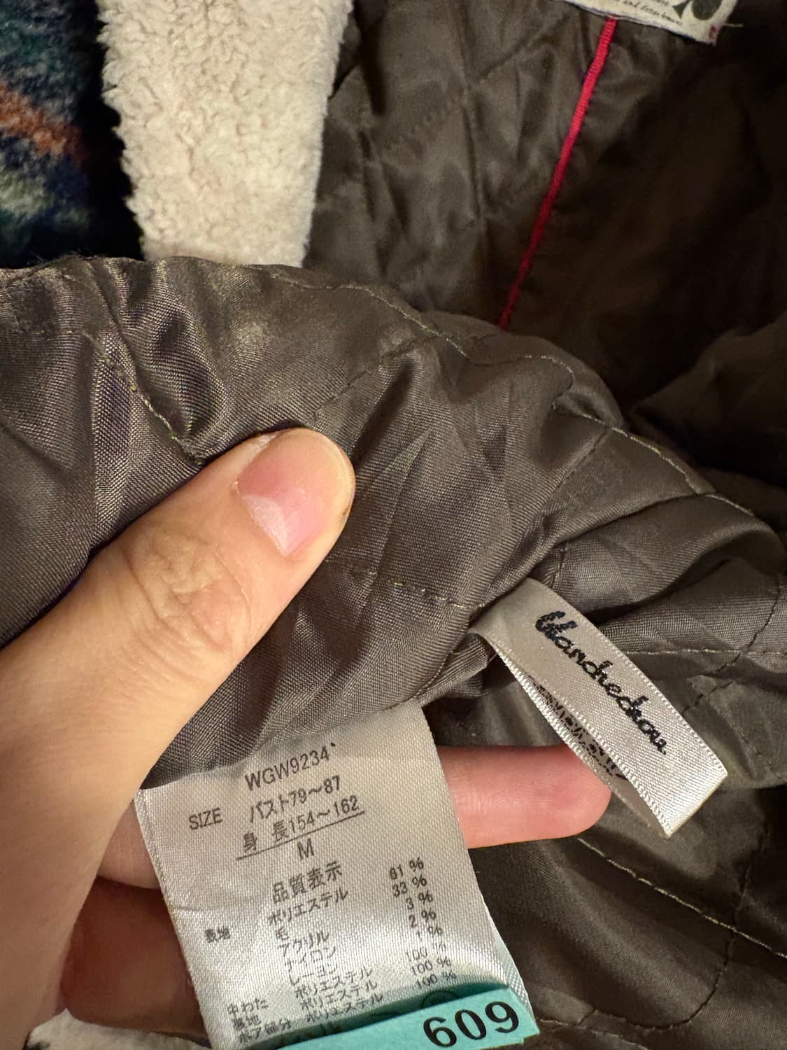 Blanchechou 브랜드의 체크 더플 코트/ Japan vintage 상품이미지5