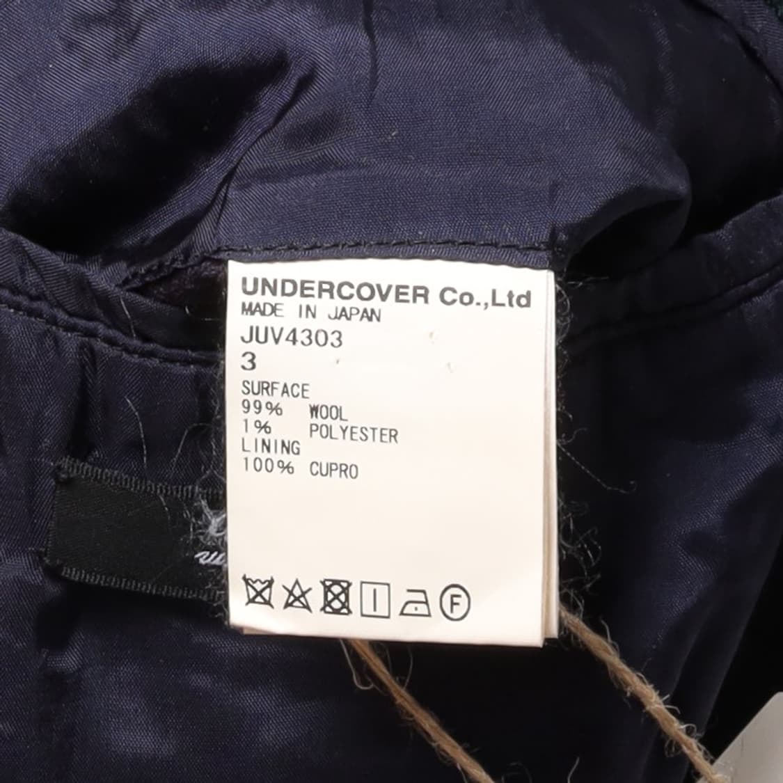 언더커버 Undercover Shrinkable Coat
 상품이미지7