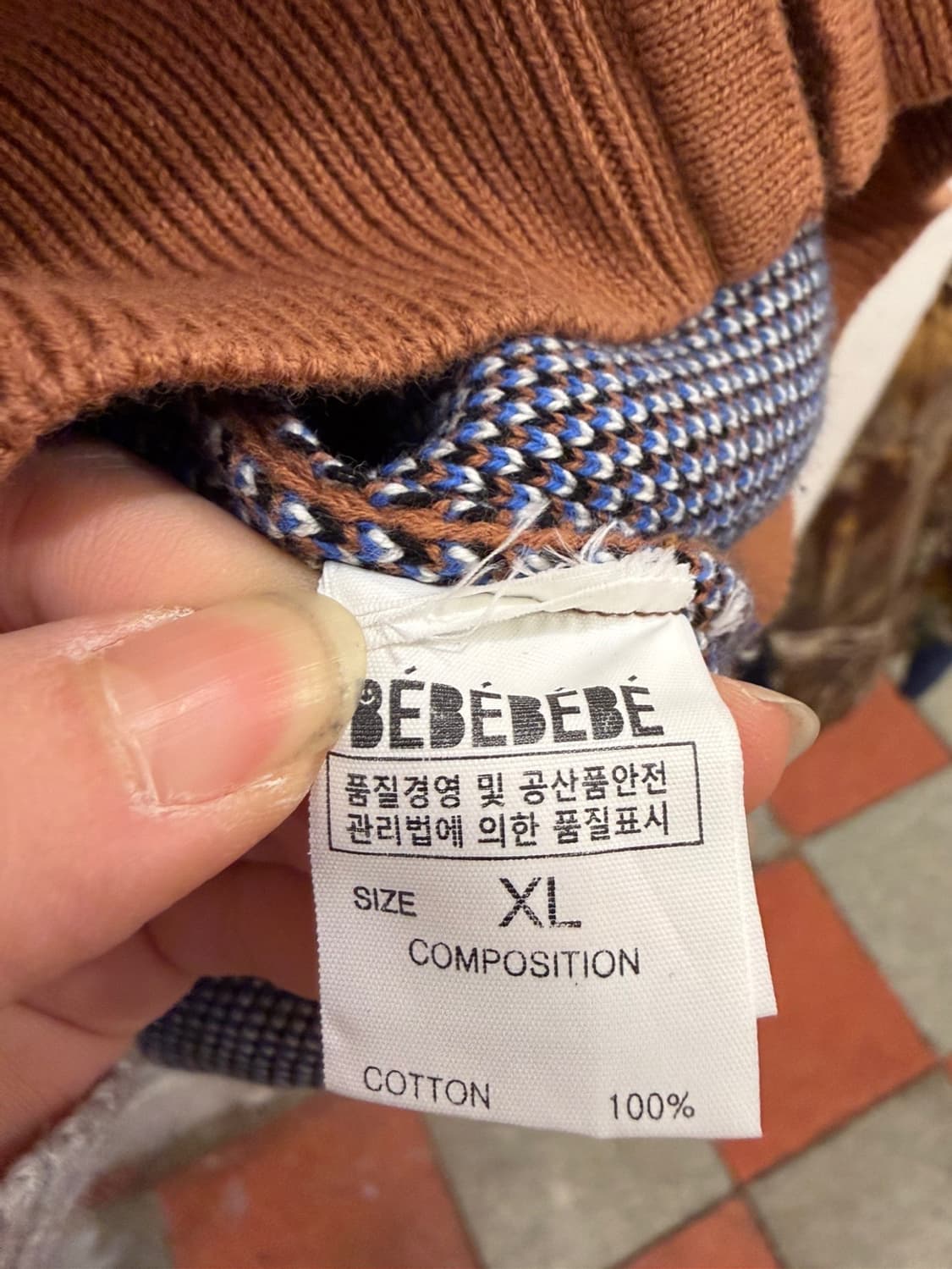 니트 후드집업 상품이미지2