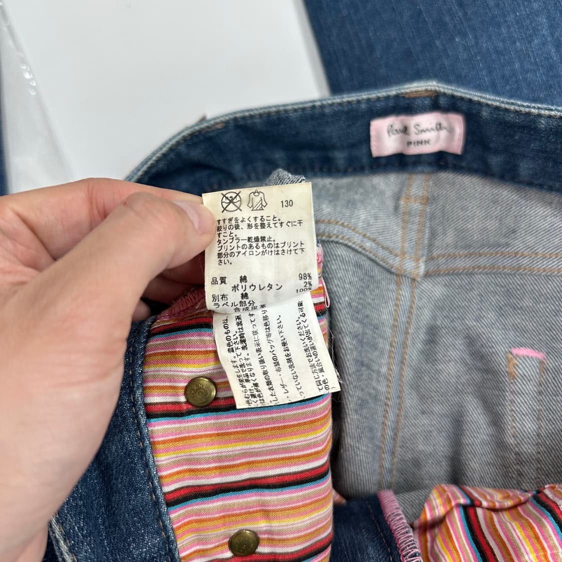 폴스미스 핑크스티치 자수 로고 크롭진 청바지 상품이미지10