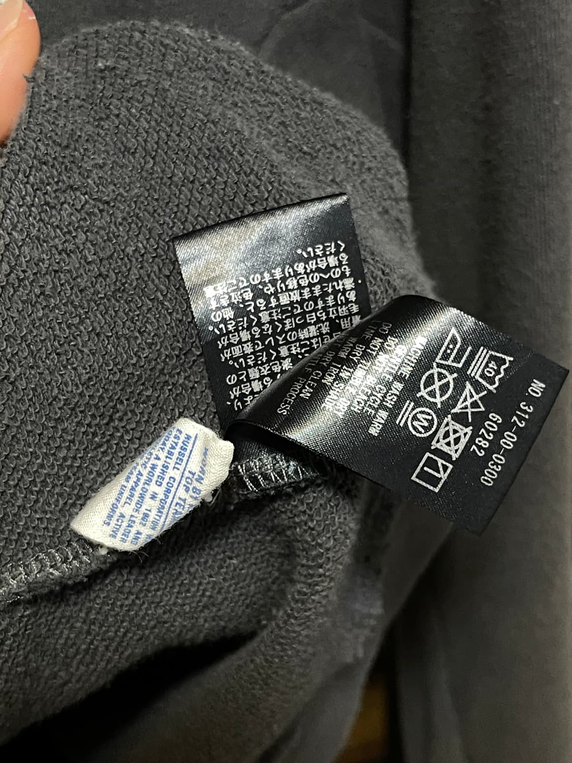 러셀 90s Bonne Journee 스웻 셔츠 상품이미지6