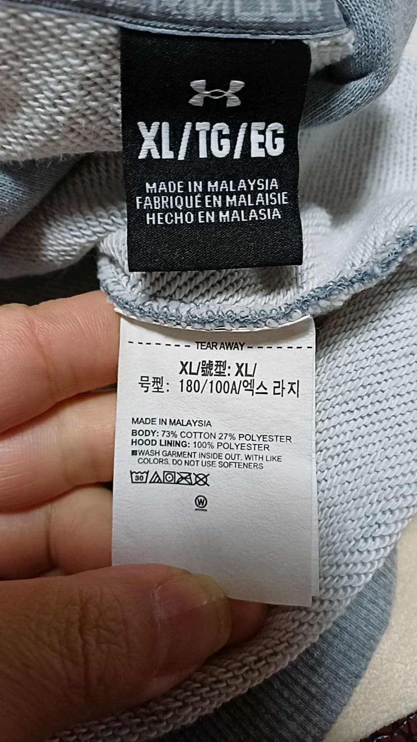 언더아머 후드 110 가슴61 기장73 상품이미지3