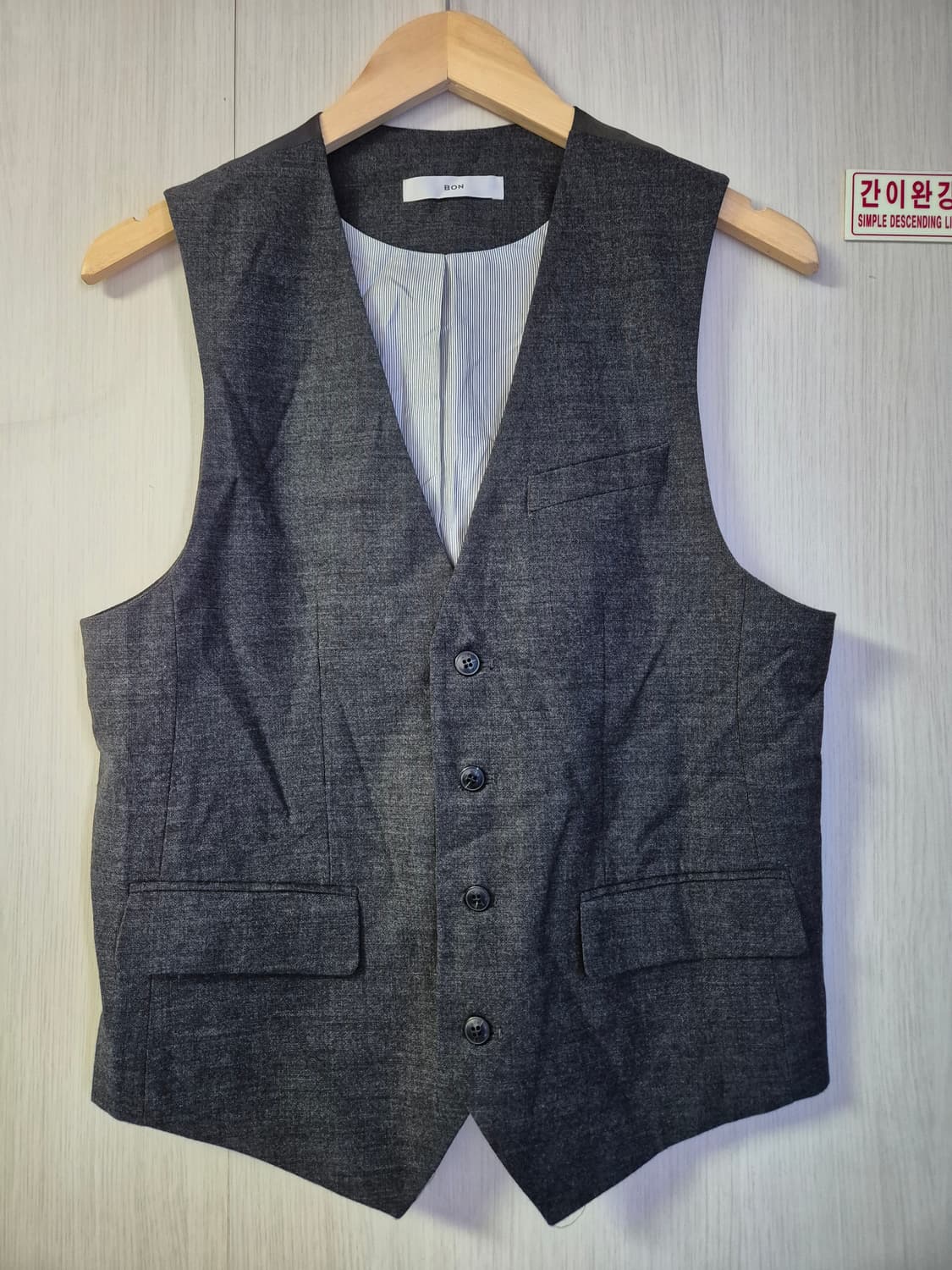 본(BON) 조끼 100 상품이미지2