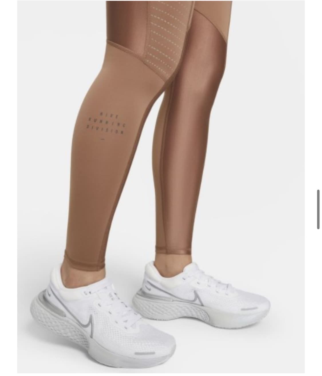 무료배송) 나이키 드라이핏 런 디비전 러닝 레깅스 운동복 상품이미지4