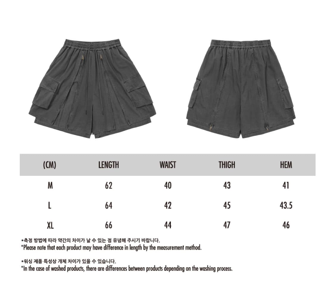 레이어드 집업팬츠 차콜 L 새상품 아조바이아조 상품이미지7