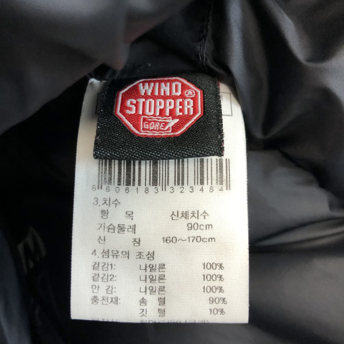 K2 윈드스토퍼 800 구스다운패딩 90  상품이미지9