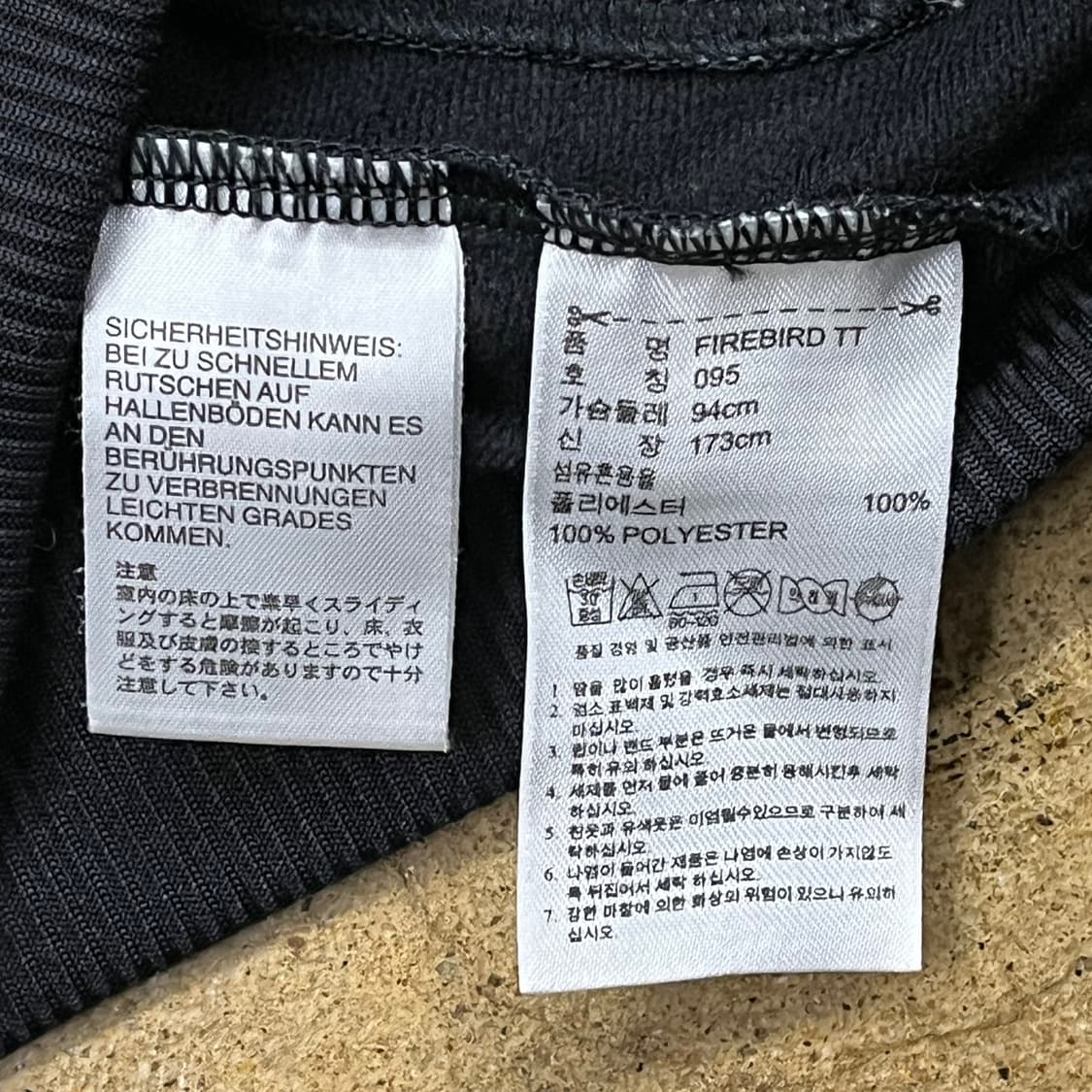 [정품/95] 아디다스 블랙 골드 검골 삼선 트랙탑 져지 b14 상품이미지6