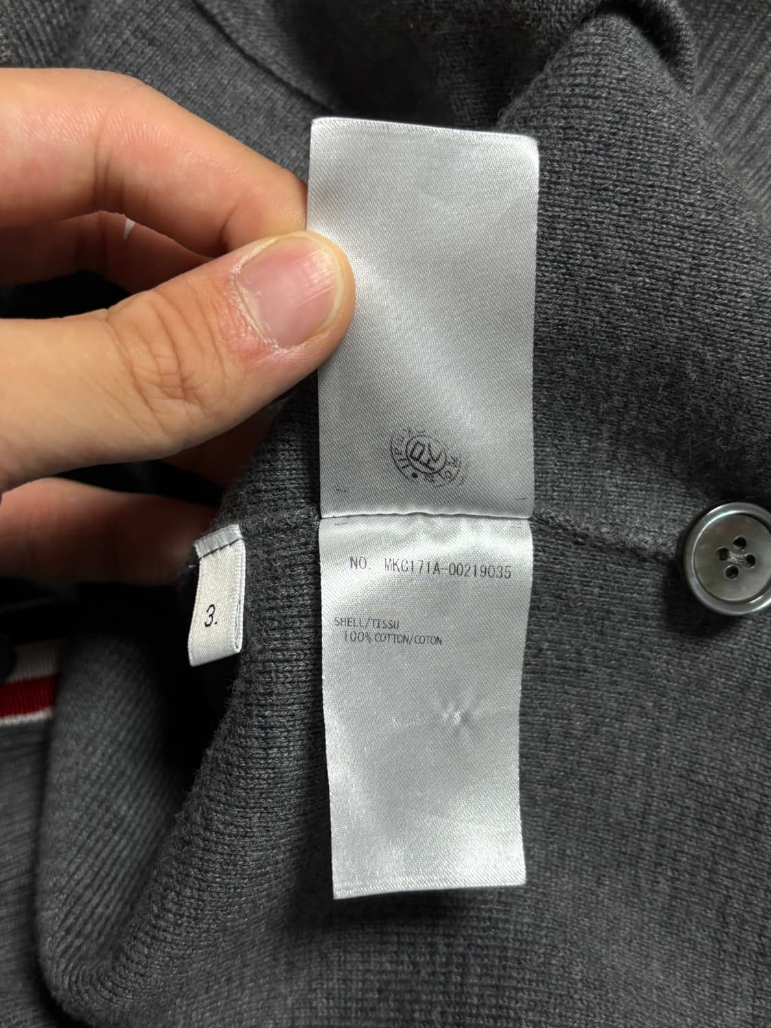 톰브라운 밀라노 스티치 가디건 [3] 상품이미지8