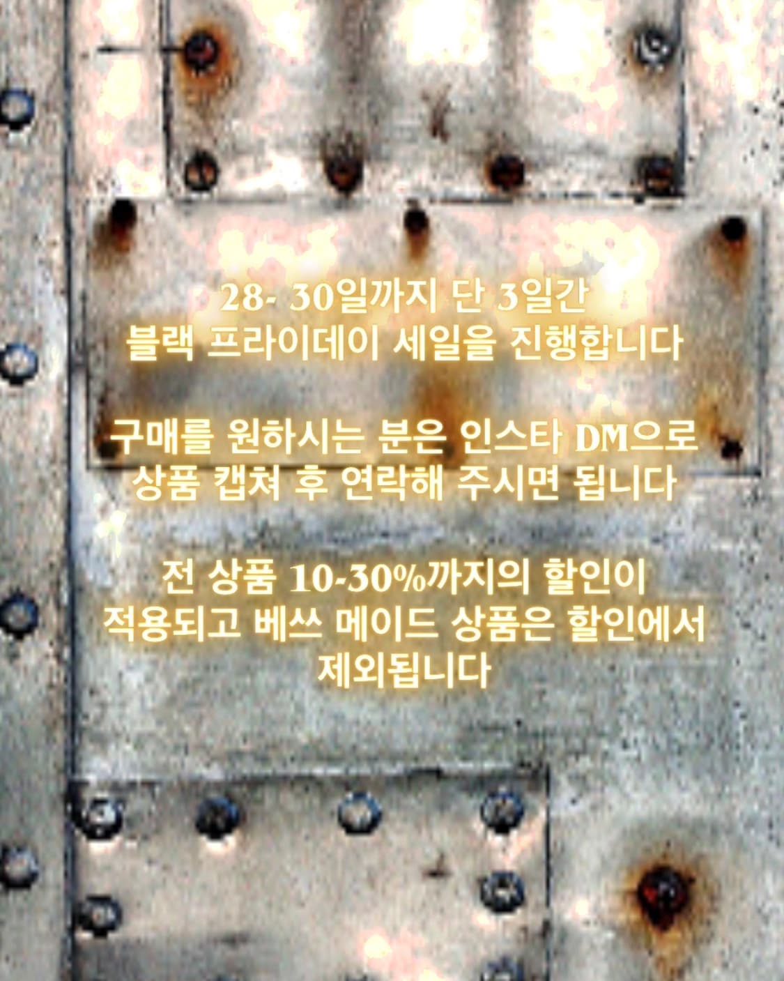 BLACK FRIDAY SALE  상품이미지2