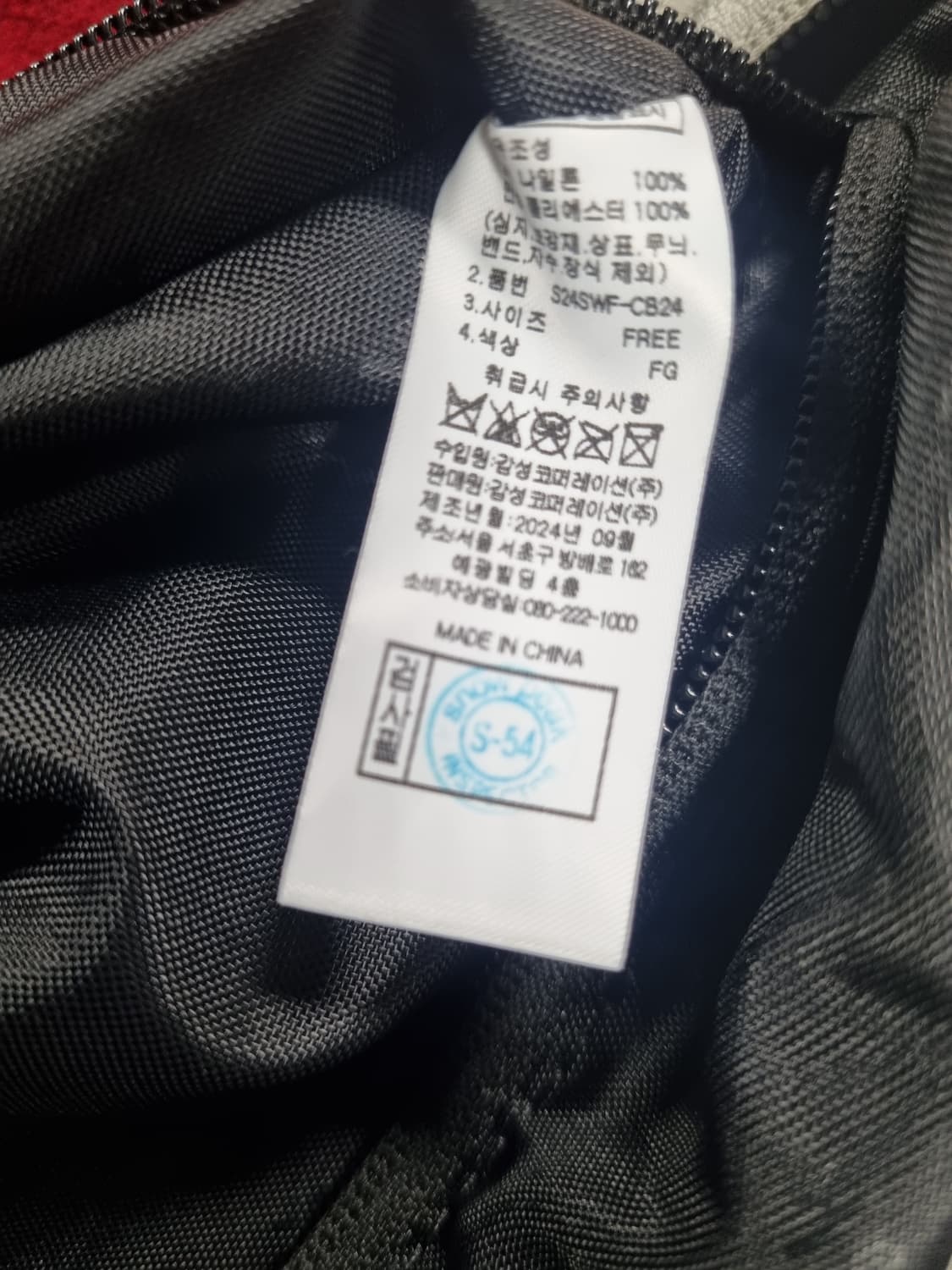 스노우피크 크로스백  상품이미지3