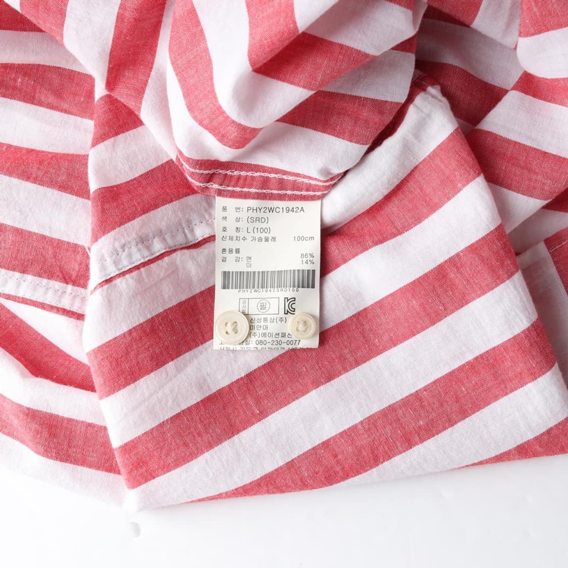 POLHAM 폴햄 셔츠 (L) 상품이미지6