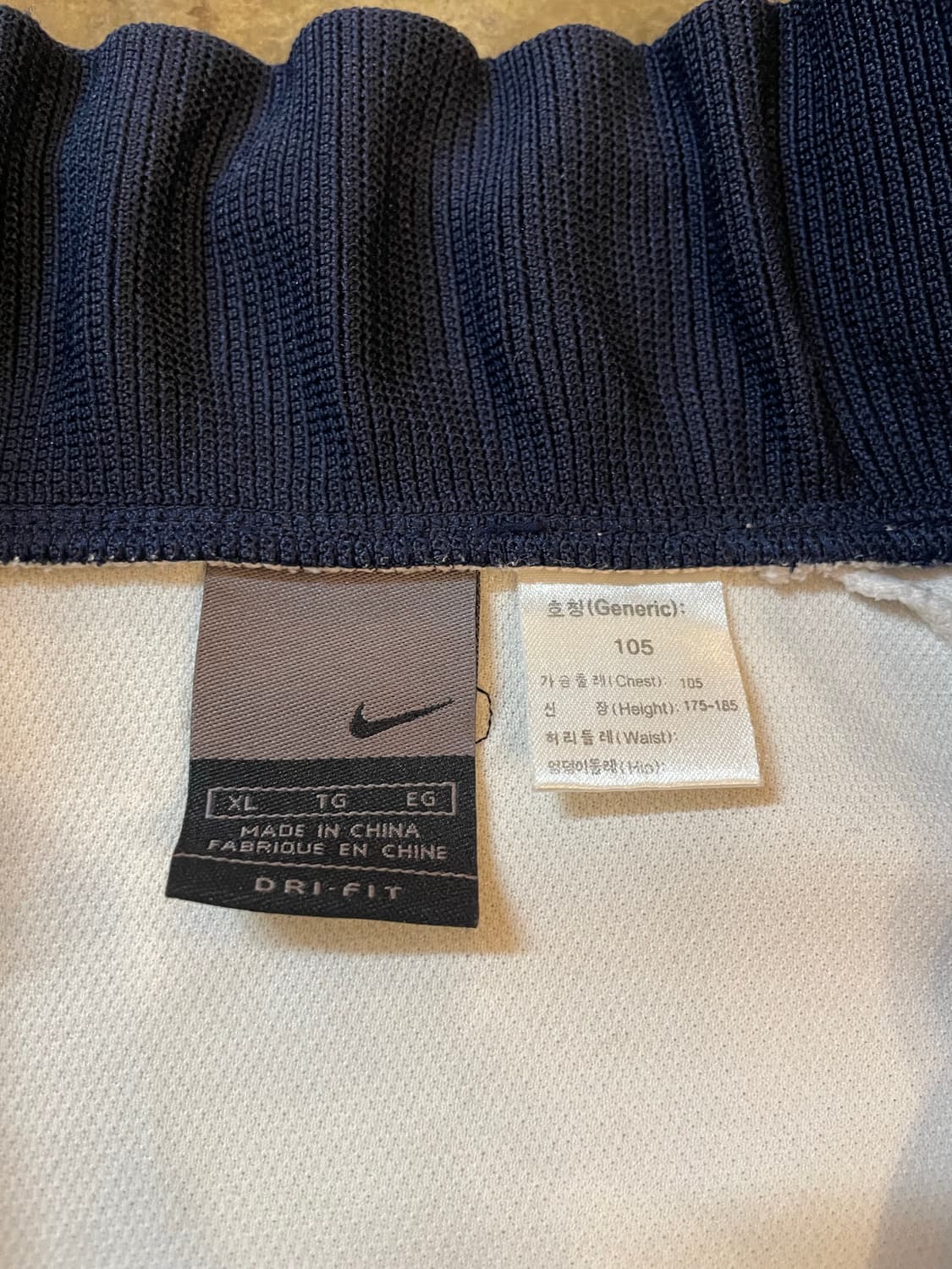 나이키 00s 오트밀 사이드라인 드라이핏 올드스쿨 트랙탑 집업 져지 상품이미지5