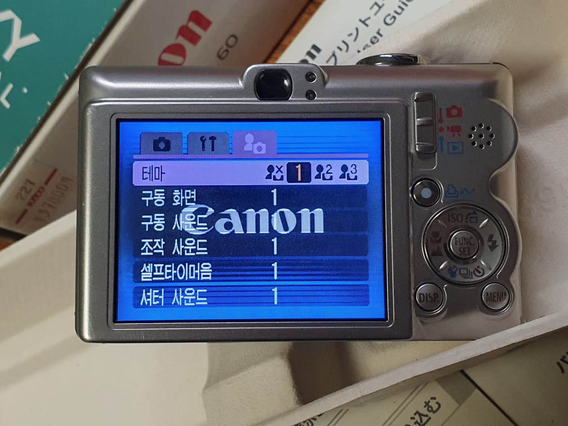 캐논 ixy60 디카 (익서스55) 상품이미지5
